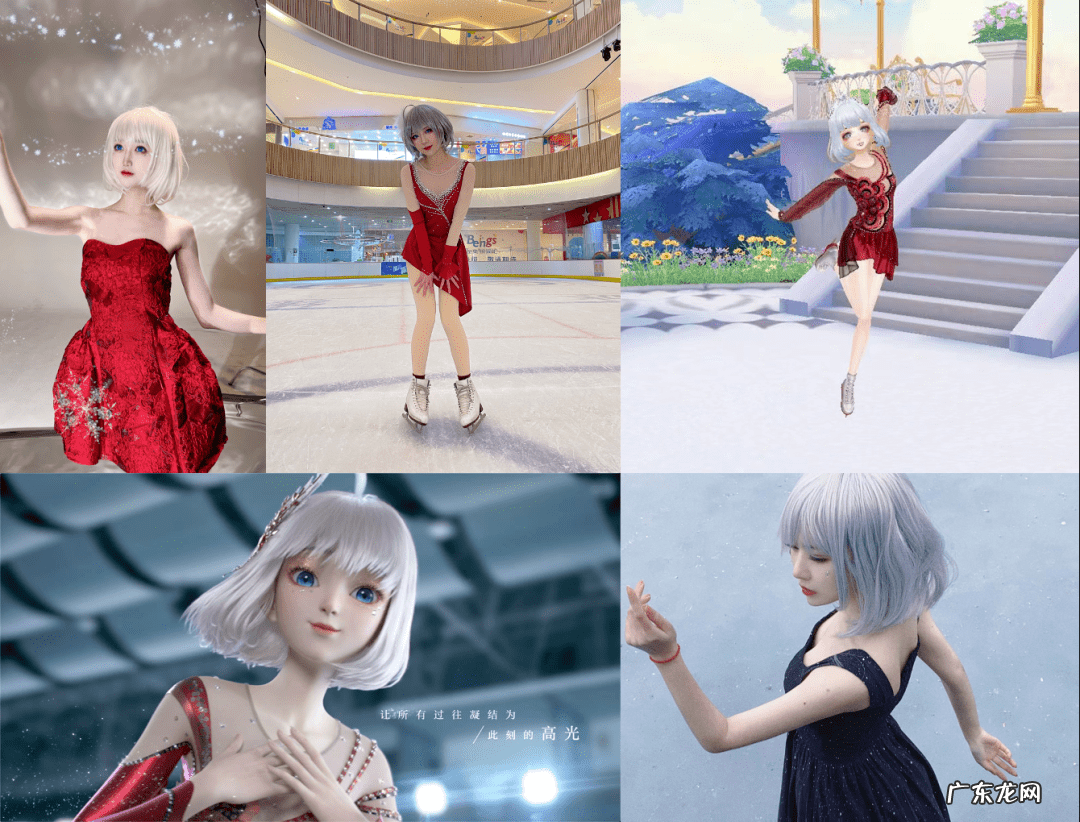 炫舞双开是什么意思 QQ炫舞双开