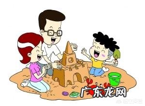 作为家长怎样教孩子谈恋爱?