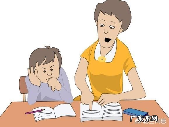 作为家长怎样教孩子谈恋爱?