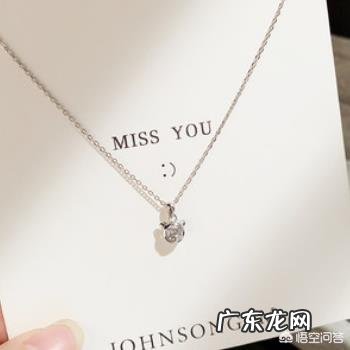 应该送女友什么圣诞礼物？