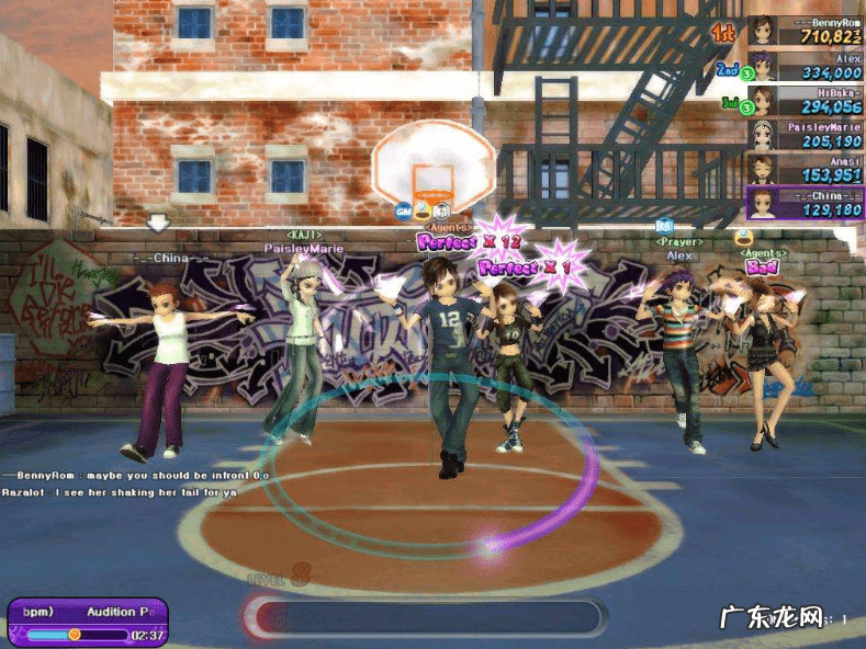 劲舞团是哪年出的游戏 劲舞团成电竞项目 新闻