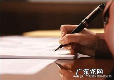 怎样处理好大学期间的恋爱关系?