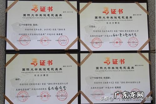 怎样处理好大学期间的恋爱关系?