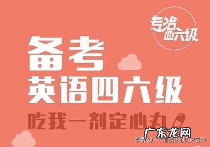 怎样处理好大学期间的恋爱关系?