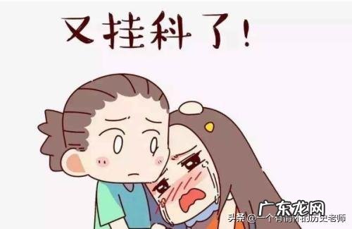 怎样处理好大学期间的恋爱关系?