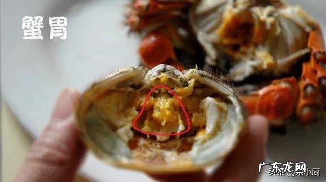 螃蟹的哪些部位不能吃?