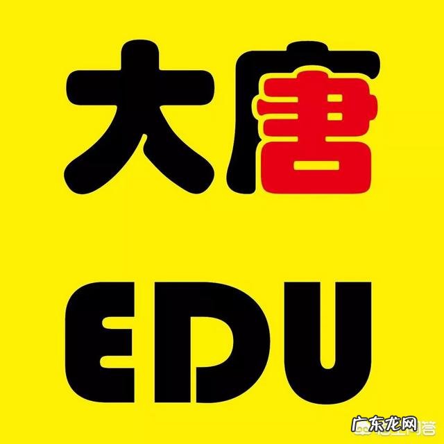 你是否有过开学恐慌症?