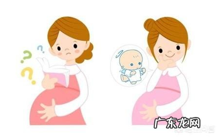 刚怀孕的准妈妈,你们怀孕初期都有什么反应吗?