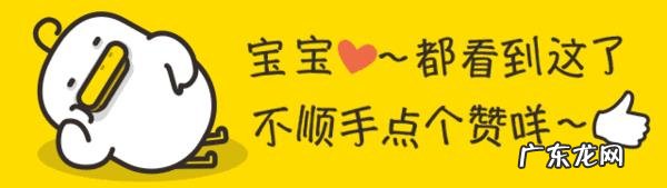 你相信中药类保健食品的保健作用吗?为什么?