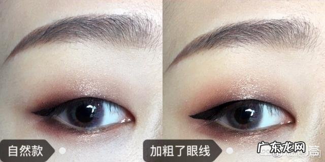 眼睛内双该怎样化妆呢?