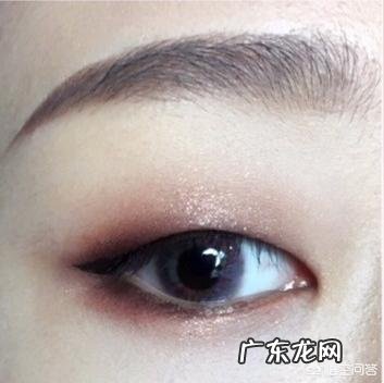 眼睛内双该怎样化妆呢?