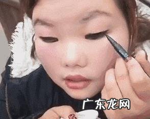 眼睛内双该怎样化妆呢?