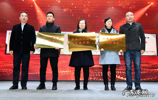 女性创业励志故事 女性创业故事会