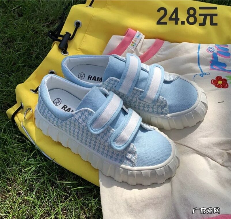 福建搜鞋网 搜鞋子的关键词