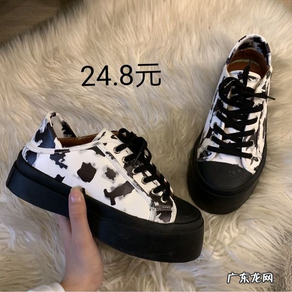 福建搜鞋网 搜鞋子的关键词