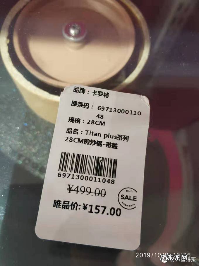 唯品会品牌女鞋折扣店 唯品会折扣店在哪里