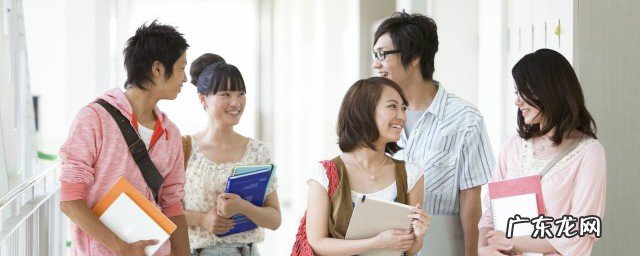 大一新生开学报到完整流程