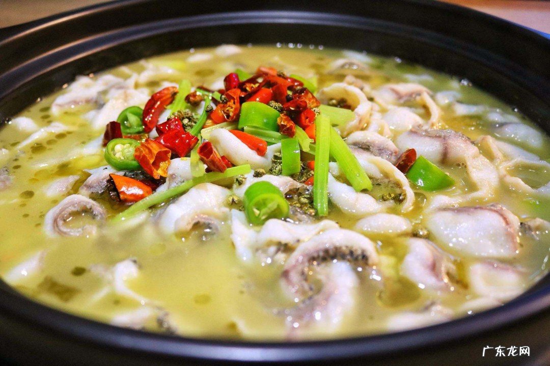 黑鱼酸菜鱼的做法