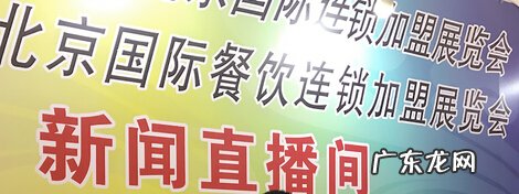 2017年全国奶茶项目排行榜top10,第一名果然是ta 茶物语奶茶好喝吗
