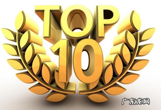 2017年全国奶茶项目排行榜top10,第一名果然是ta 茶物语奶茶好喝吗