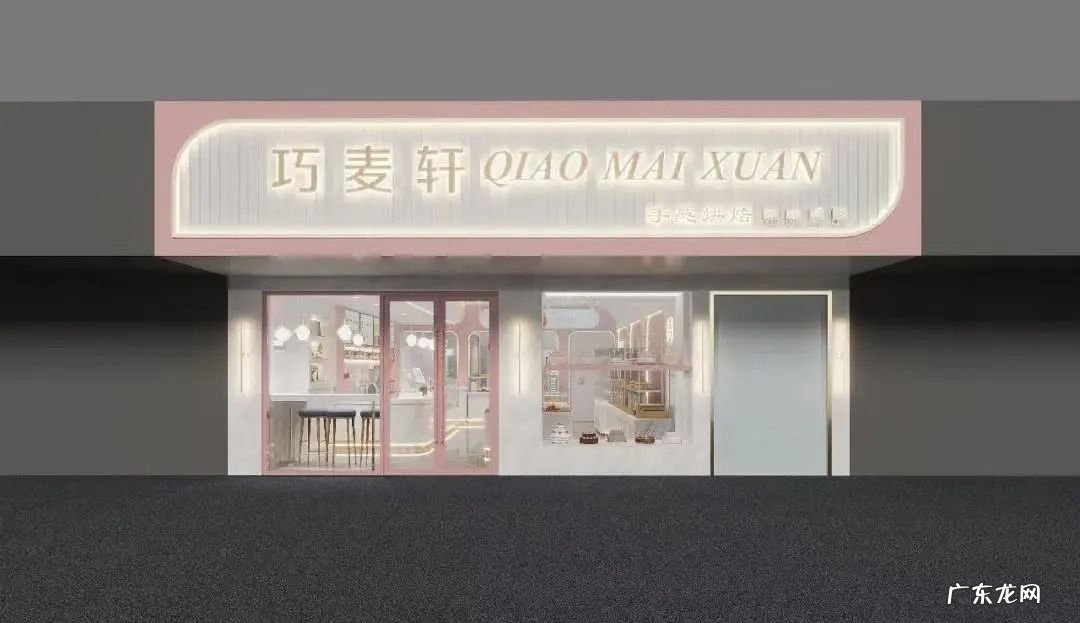 店铺招牌颜色风水 服装店招牌什么颜色最好