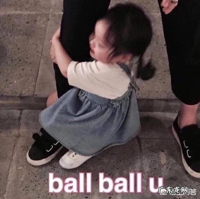 女生若真心喜欢一个男生,会有什么表现?