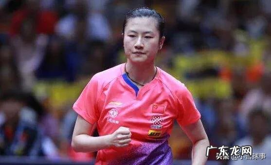 韩国乒乓球公开赛女单四强产生,都有谁?如何评价她们的发挥?