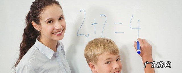 快开学的说说句子