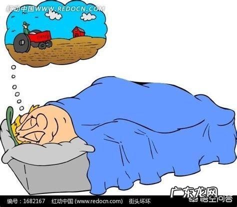 上辈子的记忆会零星的出现在梦境中吗?