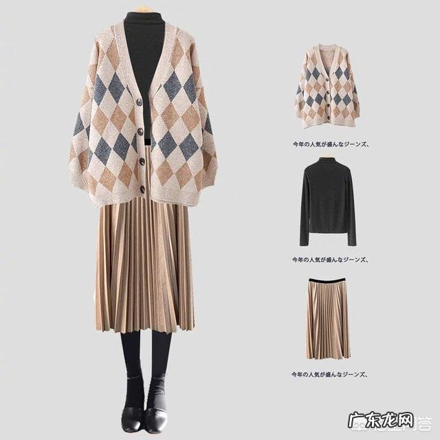 春季女性怎么搭配衣服？