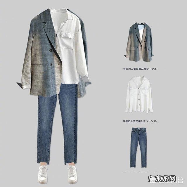 春季女性怎么搭配衣服？
