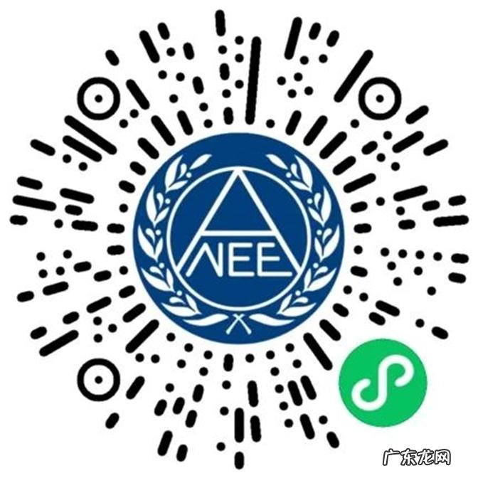 2月24日可查2021年下半年全国大学英语四、六级考试成绩 CET 江西英语四级成绩查询