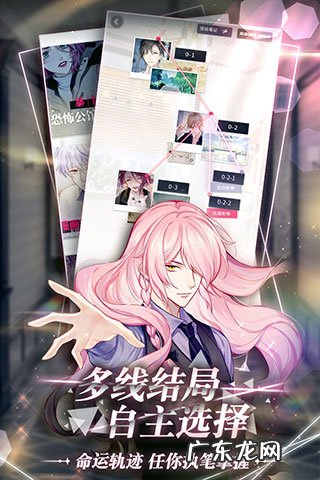 九游安卓版 九游 安卓