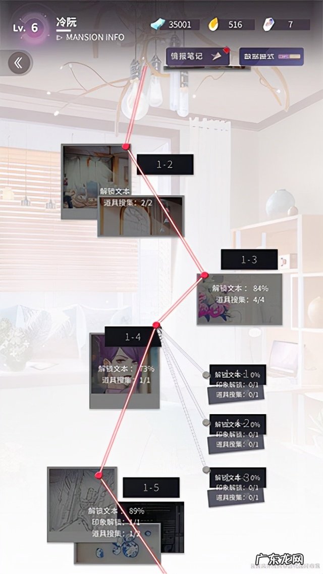 九游安卓版 九游 安卓