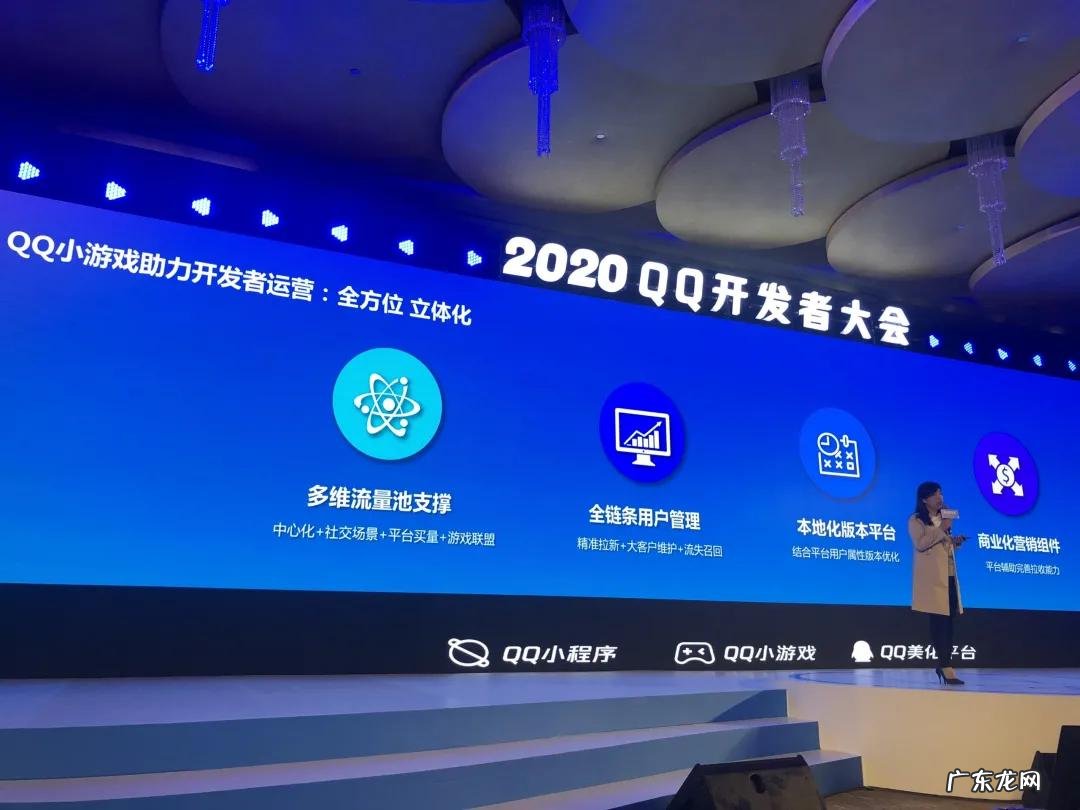 qq胡莱三国兑换码有哪些 qq胡莱三国贴吧