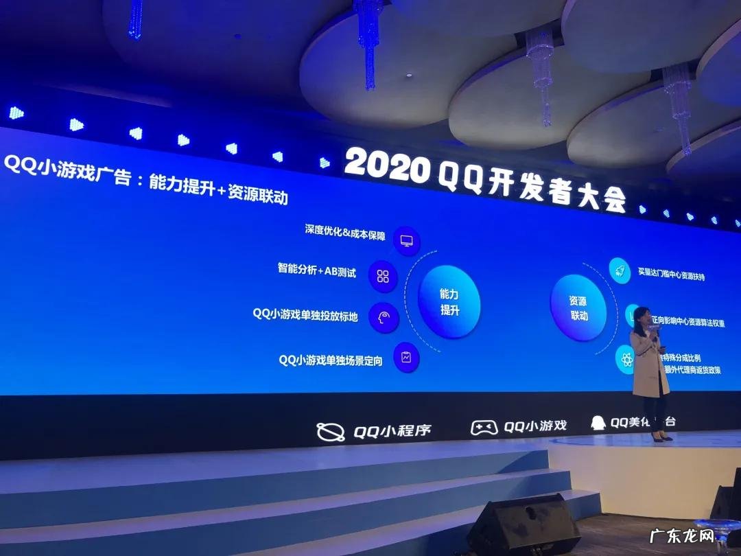 qq胡莱三国兑换码有哪些 qq胡莱三国贴吧