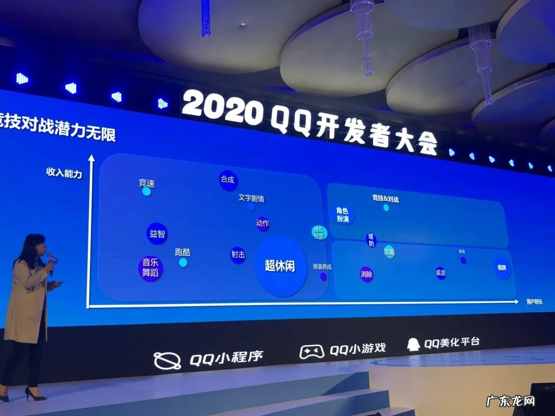 qq胡莱三国兑换码有哪些 qq胡莱三国贴吧
