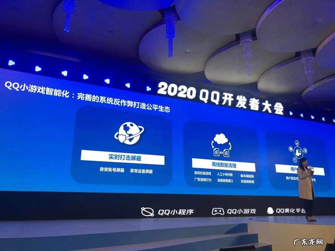 qq胡莱三国兑换码有哪些 qq胡莱三国贴吧