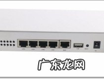 多加一个路由器怎么设置 你学会了吗