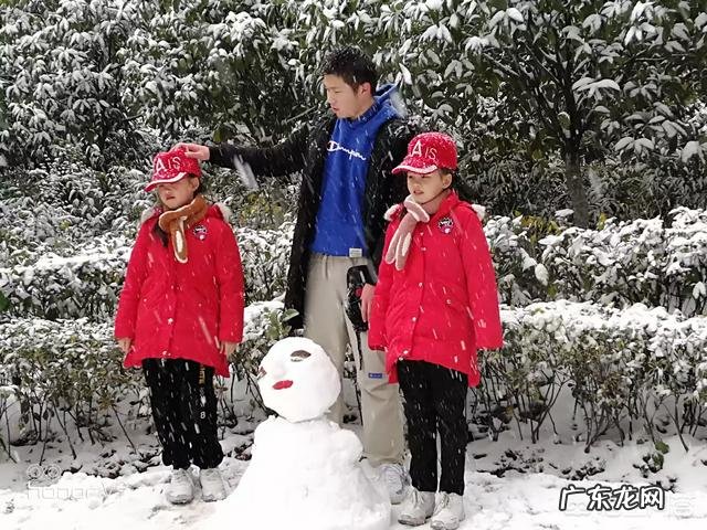 你那里下雪了吗?