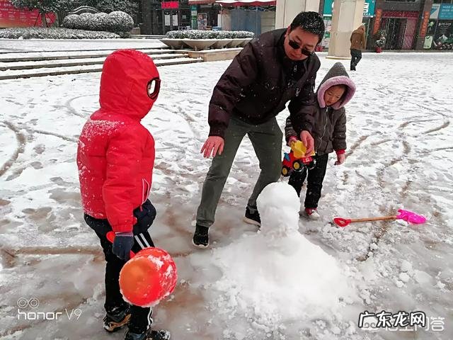 你那里下雪了吗?