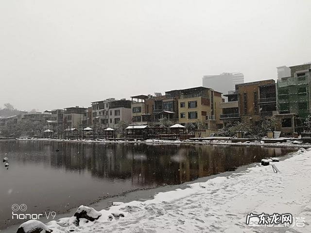 你那里下雪了吗?