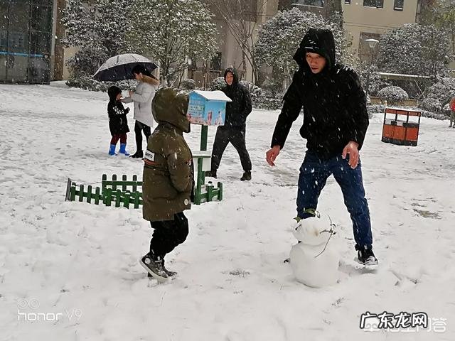 你那里下雪了吗?