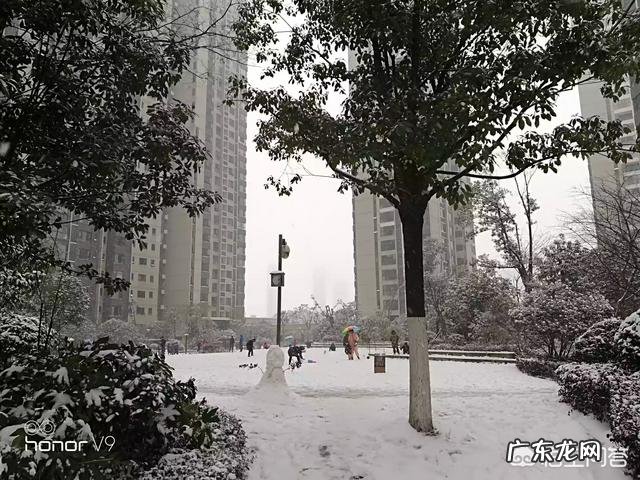 你那里下雪了吗?