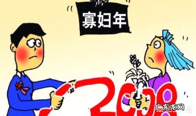 有人说2019年是“寡妇年”,“寡妇年”特别容易遭受“倒春寒”,这是真的吗?