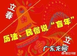 有人说2019年是“寡妇年”,“寡妇年”特别容易遭受“倒春寒”,这是真的吗?
