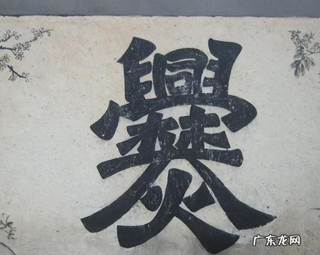 名字特殊 特殊姓氏特殊名字大全