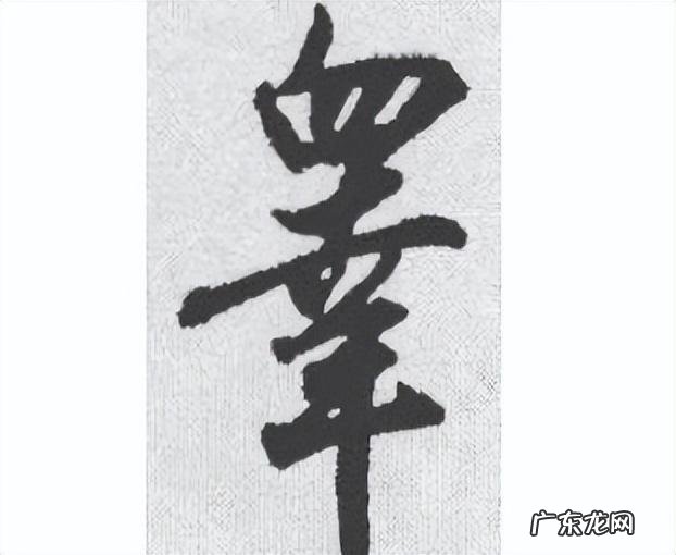 名字特殊 特殊姓氏特殊名字大全