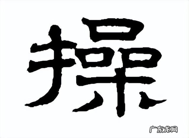 名字特殊 特殊姓氏特殊名字大全