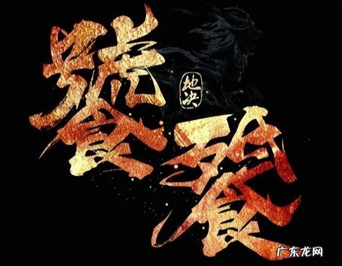 名字特殊 特殊姓氏特殊名字大全